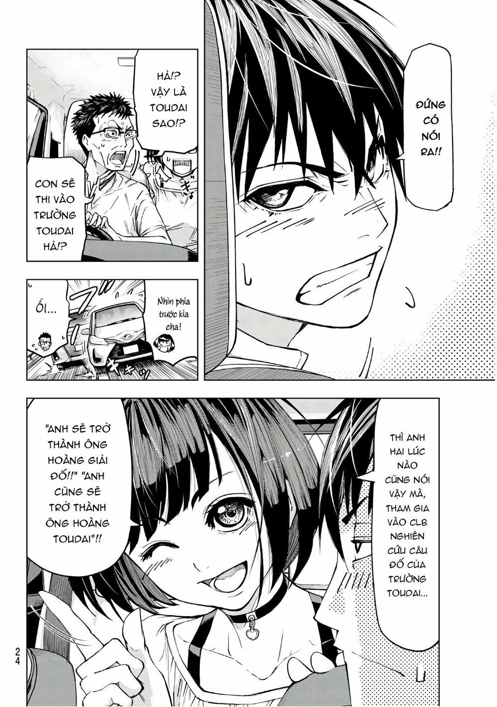 Reapers Dice Game Chapter 1 - 9