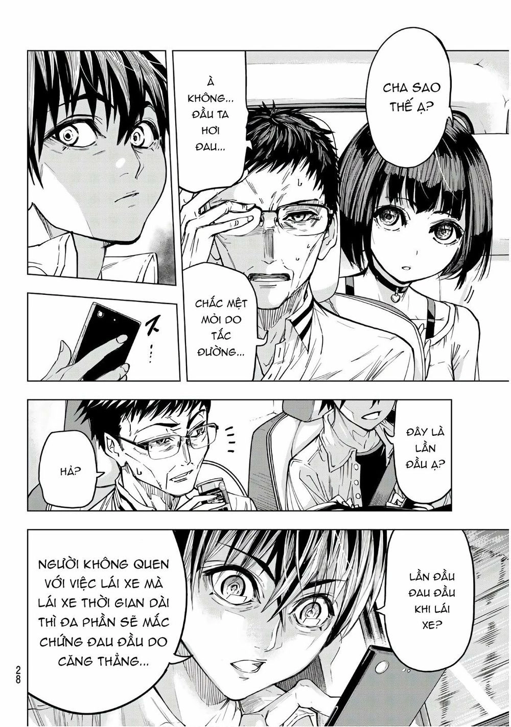 Reapers Dice Game Chapter 1 - 13