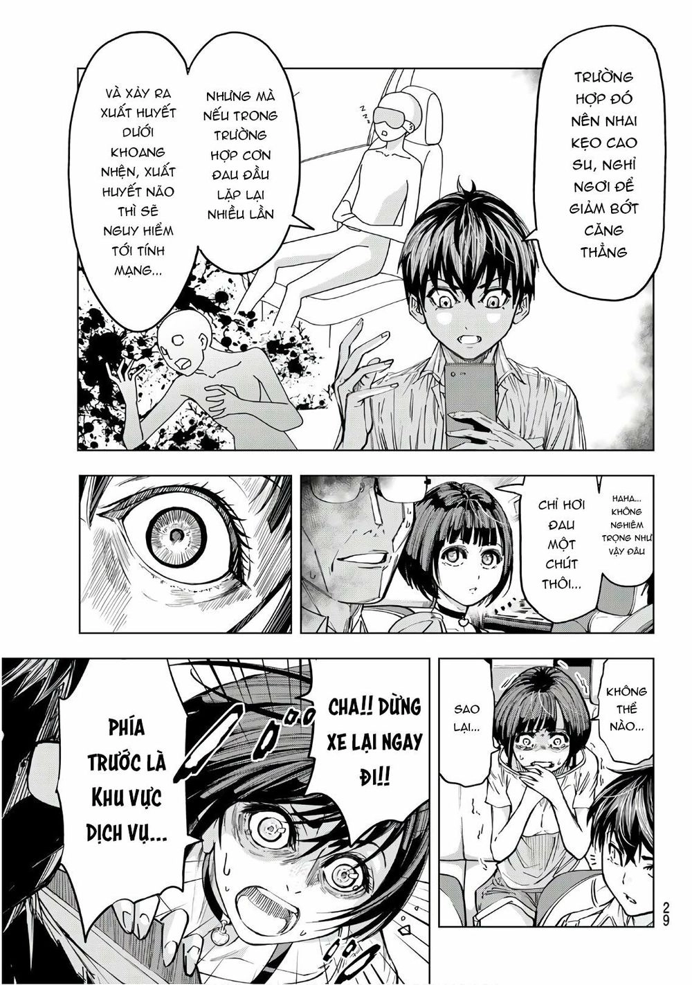 Reapers Dice Game Chapter 1 - 14