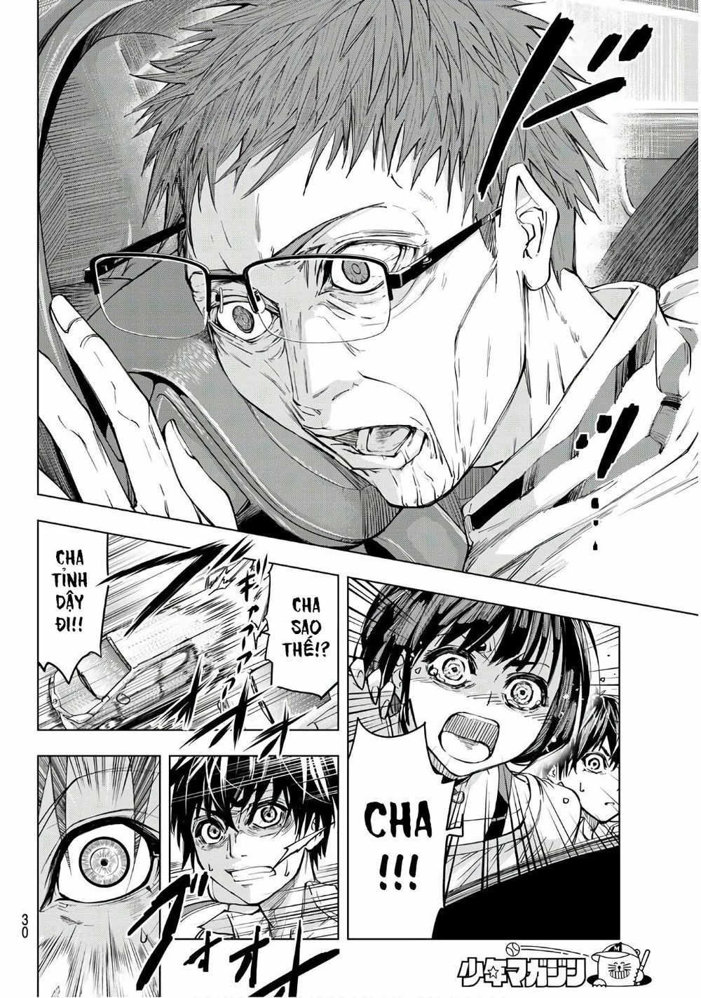 Reapers Dice Game Chapter 1 - 15