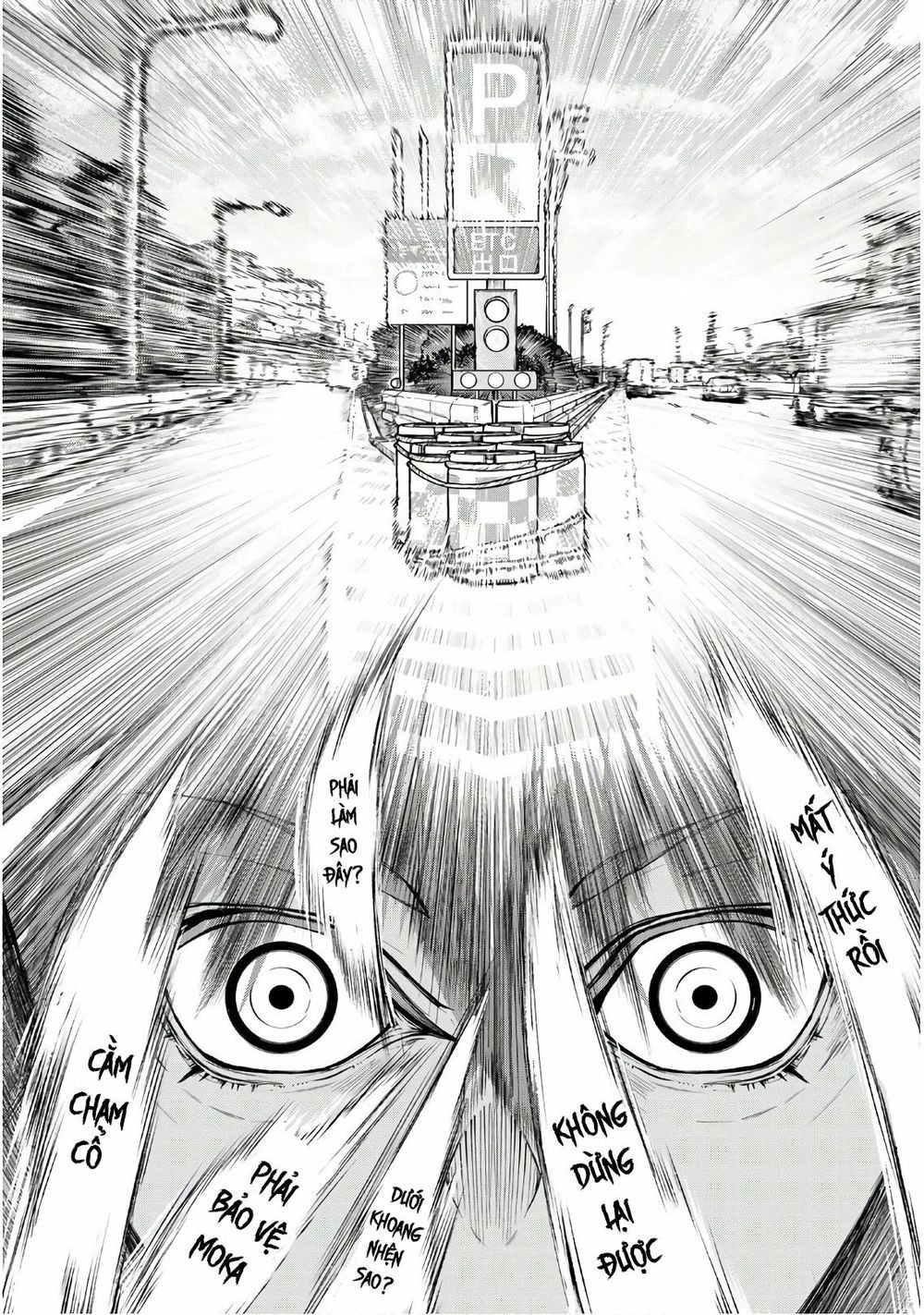 Reapers Dice Game Chapter 1 - 16