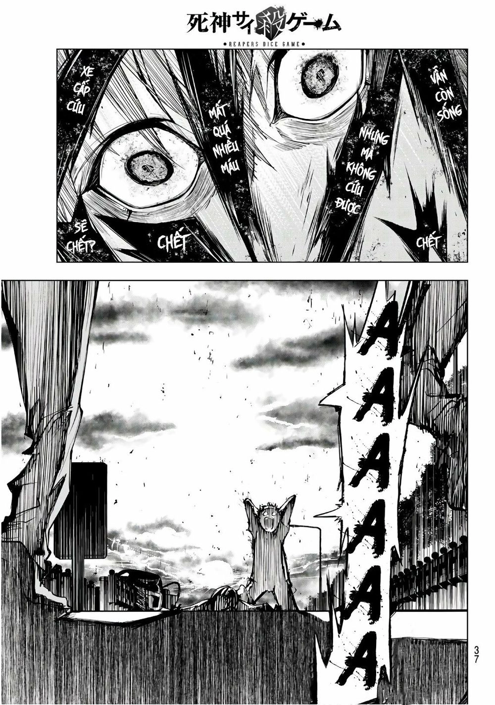 Reapers Dice Game Chapter 1 - 22