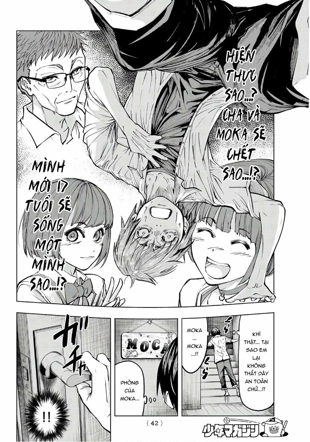 Reapers Dice Game Chapter 1 - 27