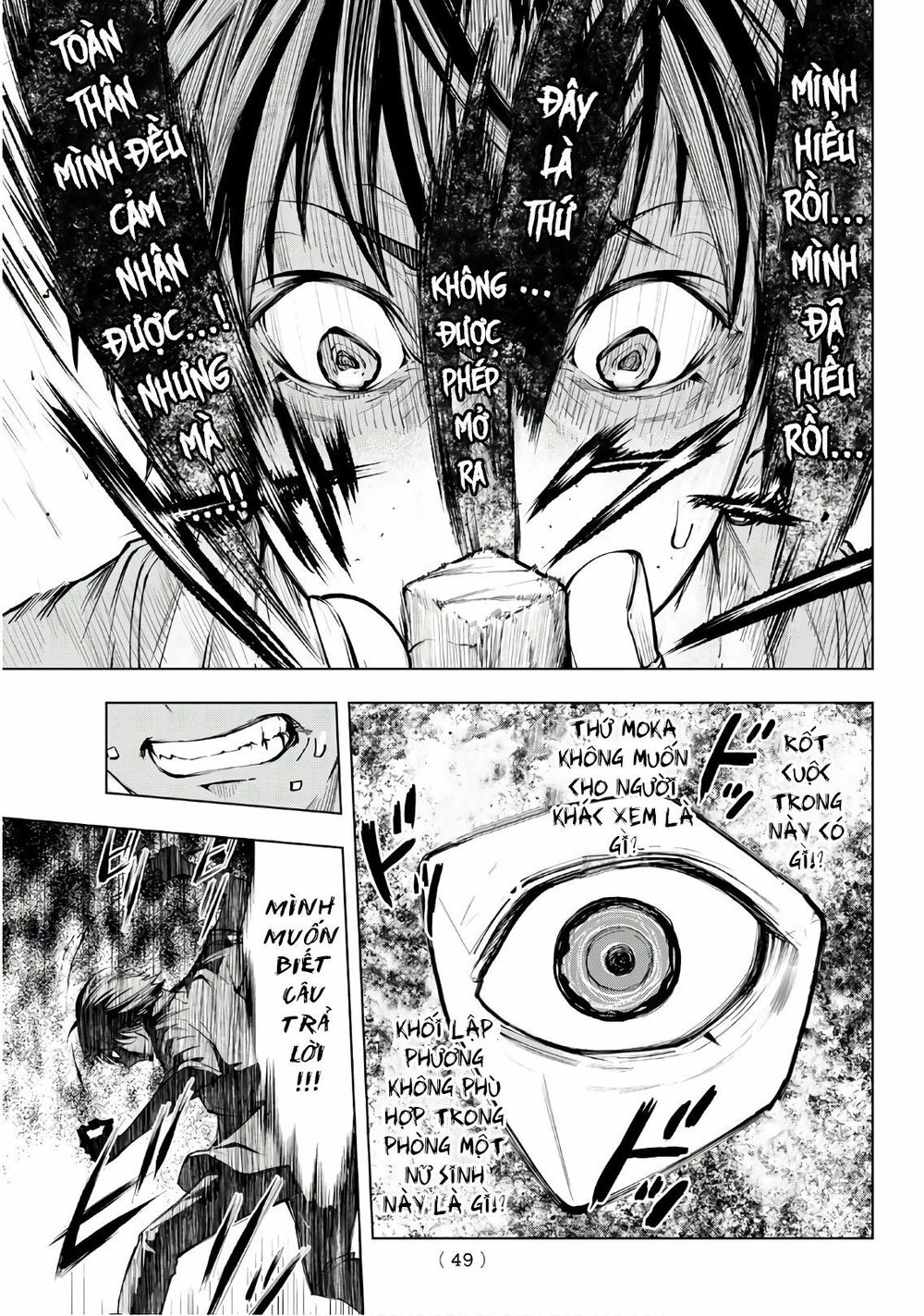 Reapers Dice Game Chapter 1 - 34