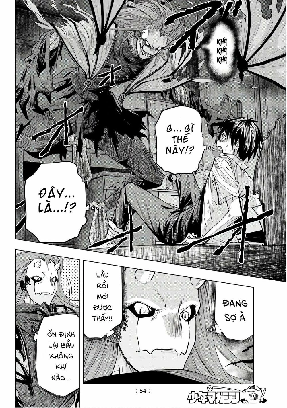 Reapers Dice Game Chapter 1 - 38