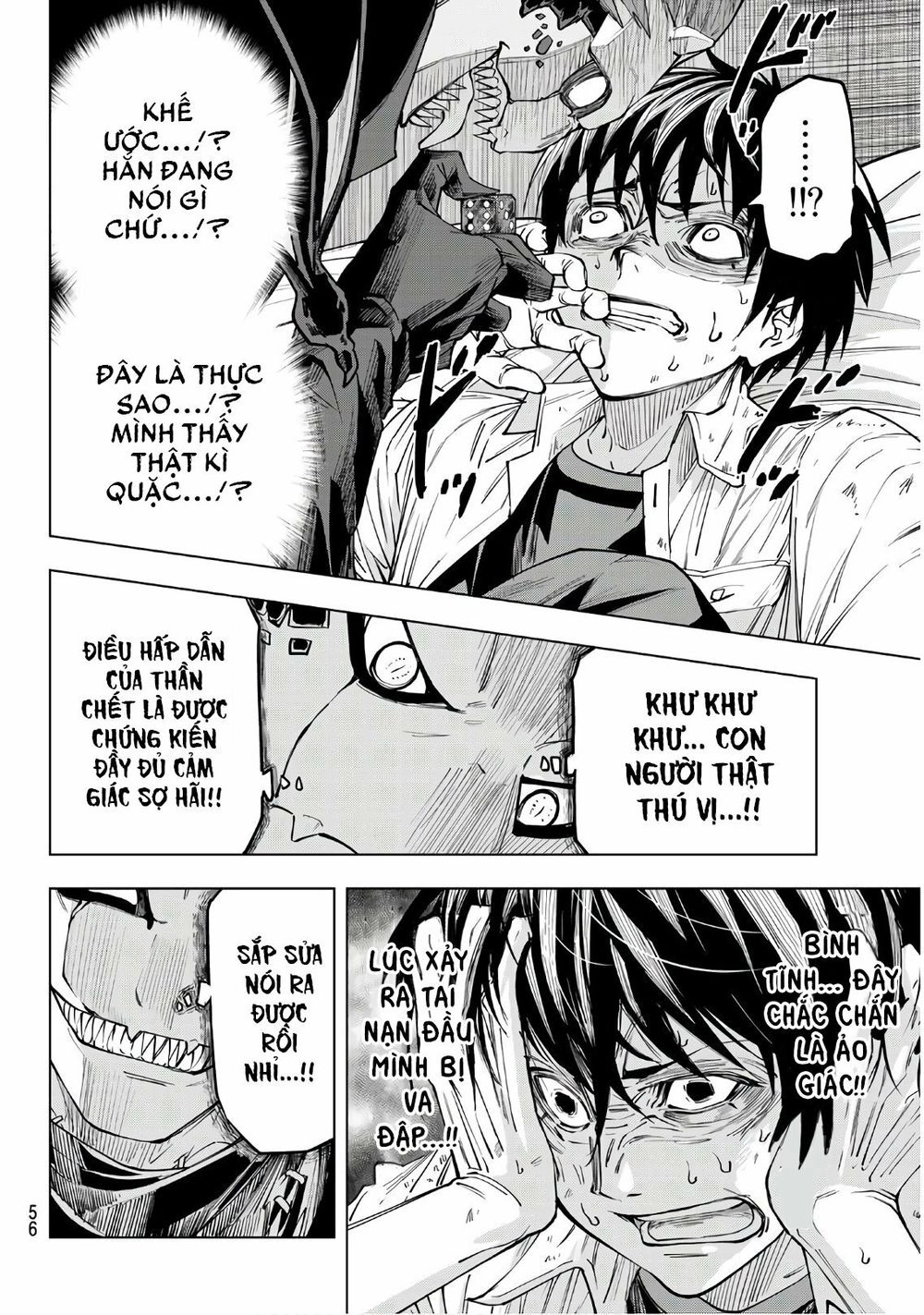 Reapers Dice Game Chapter 1 - 40