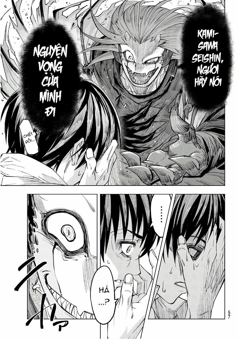 Reapers Dice Game Chapter 1 - 41