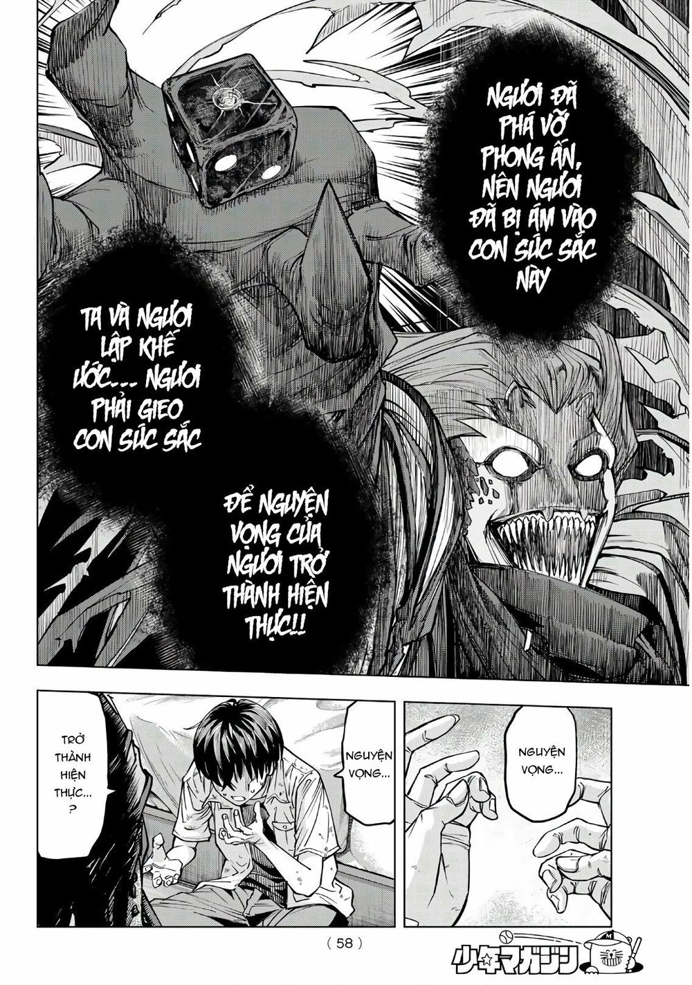 Reapers Dice Game Chapter 1 - 42