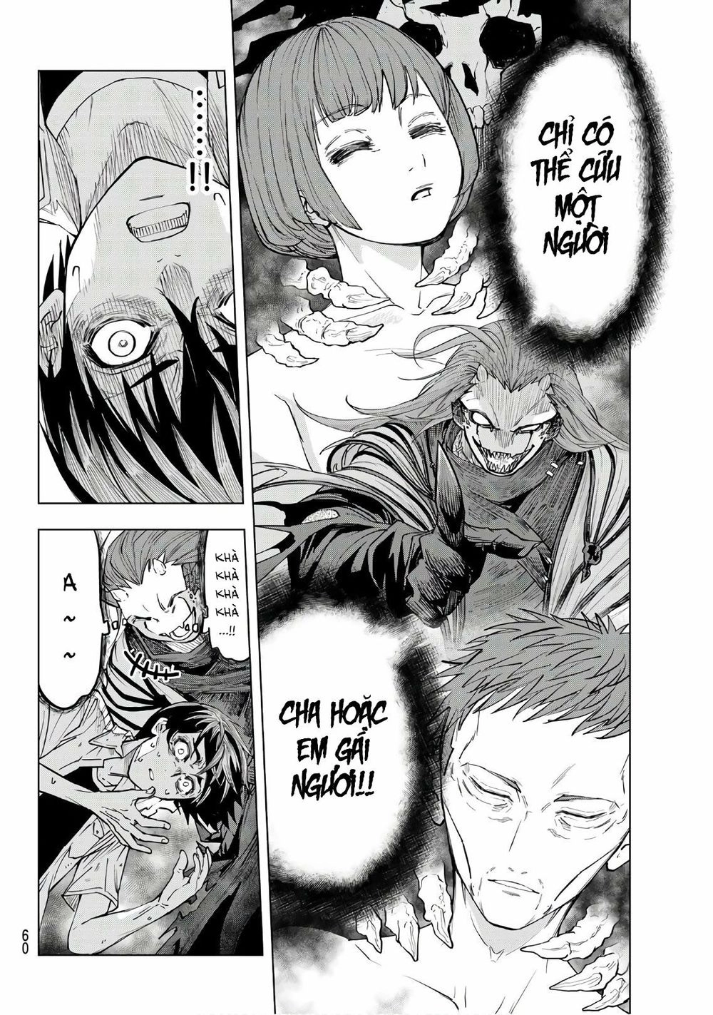 Reapers Dice Game Chapter 1 - 44