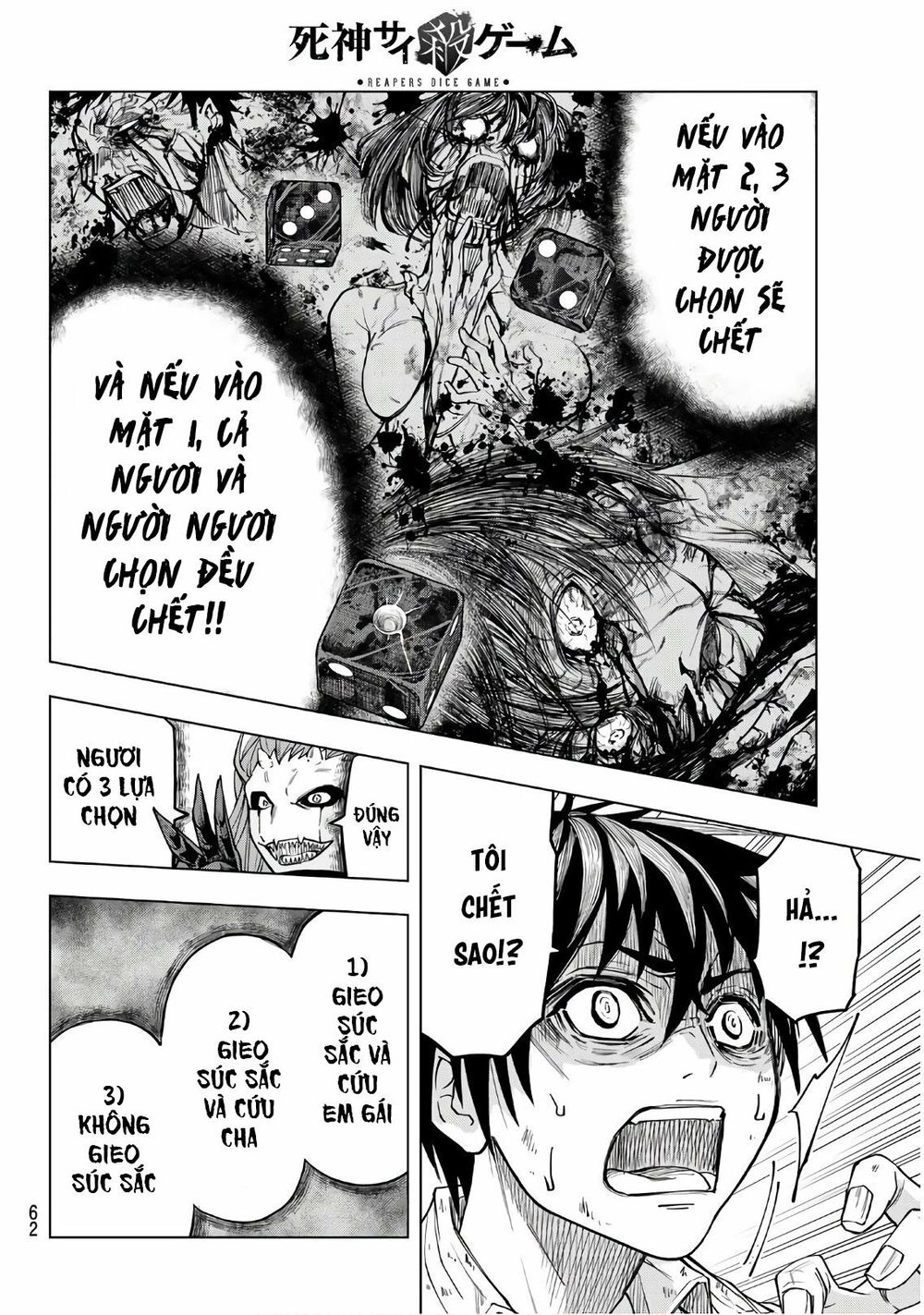 Reapers Dice Game Chapter 1 - 46