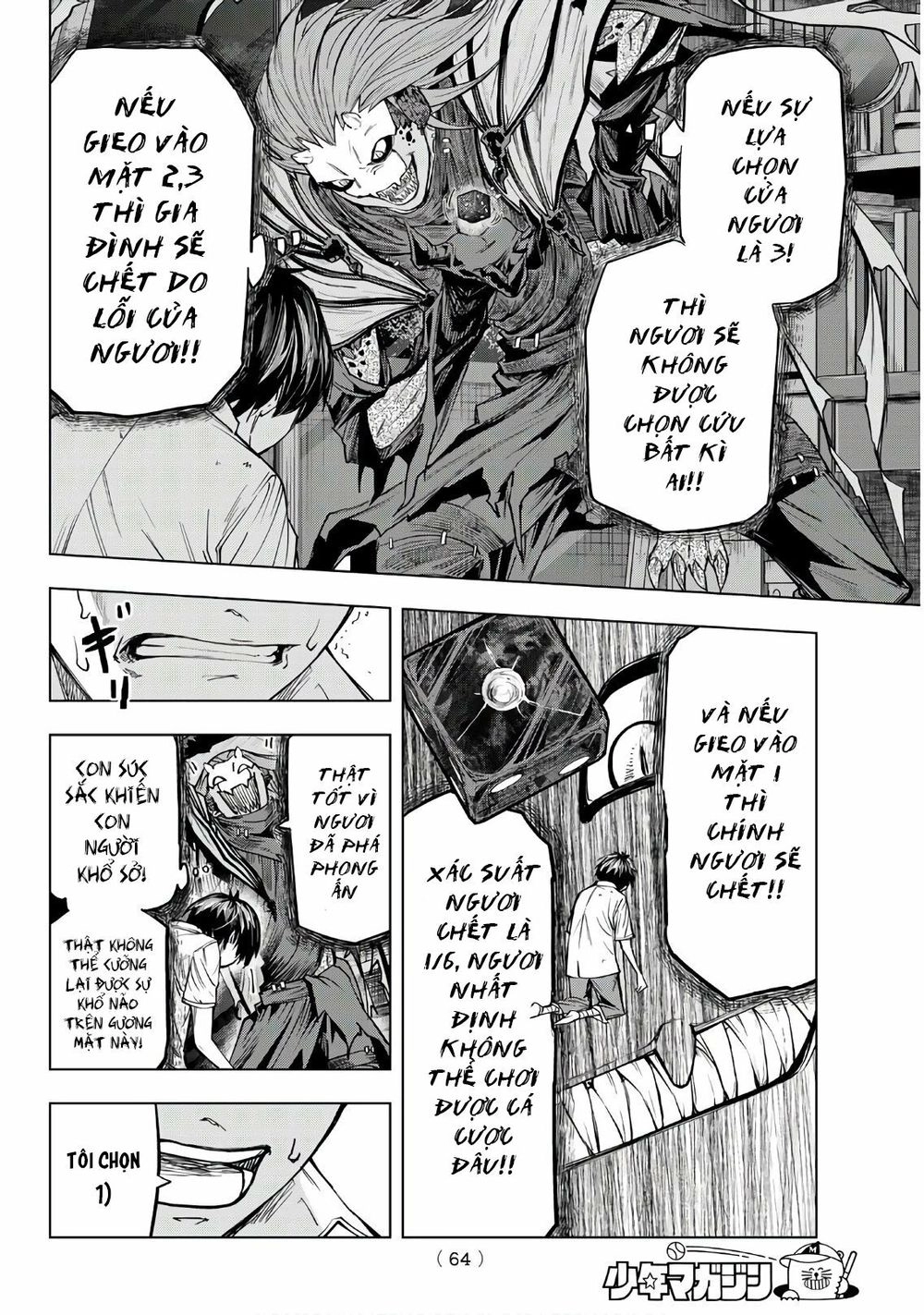 Reapers Dice Game Chapter 1 - 48