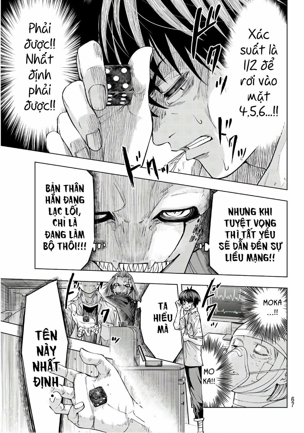 Reapers Dice Game Chapter 1 - 51