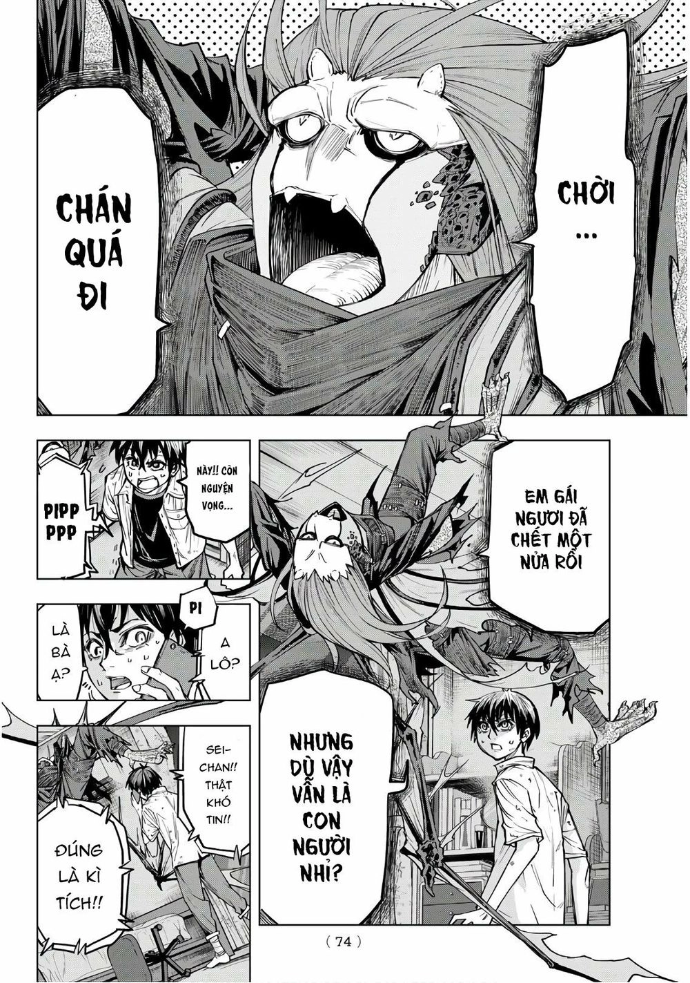 Reapers Dice Game Chapter 1 - 58