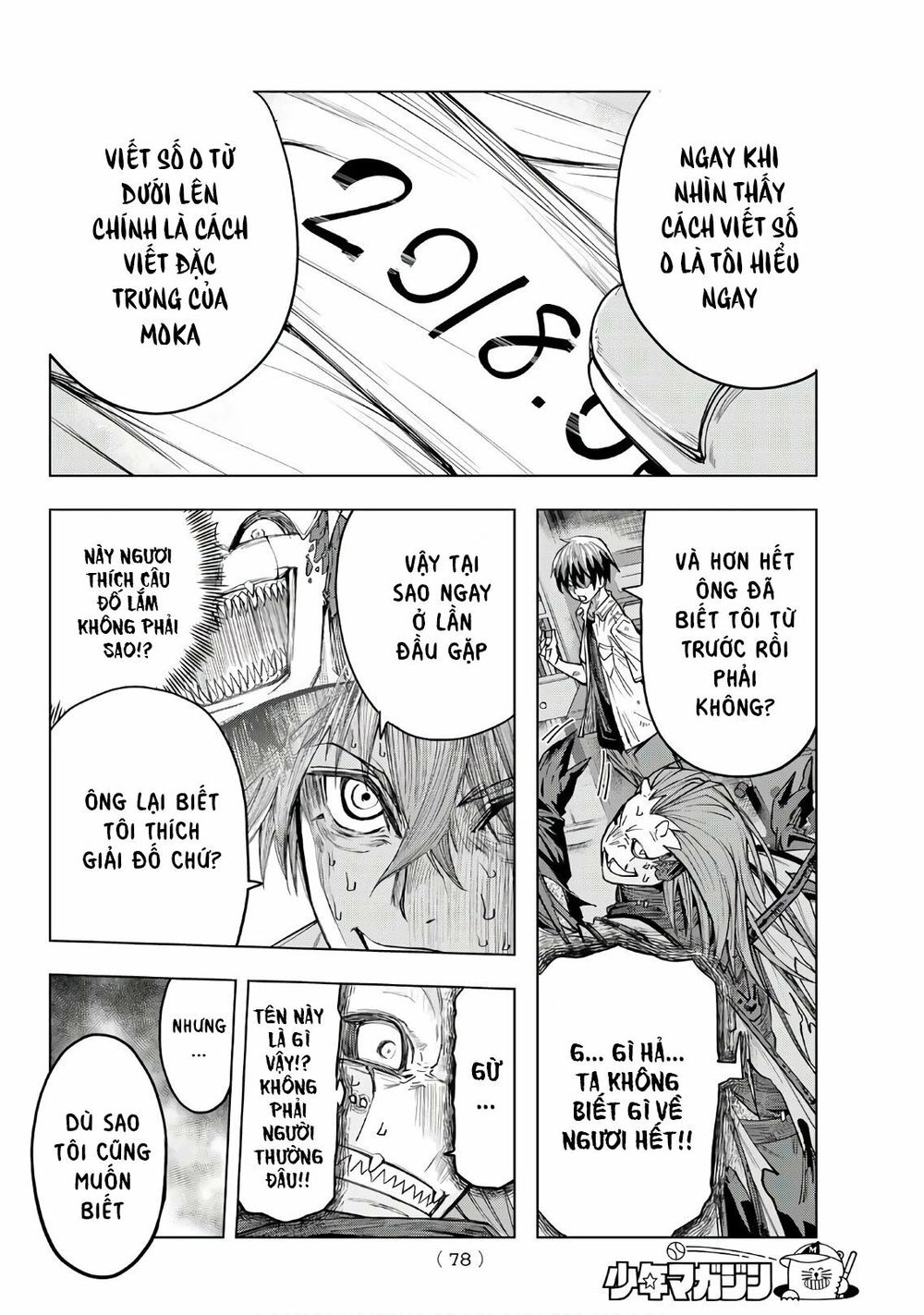 Reapers Dice Game Chapter 1 - 61