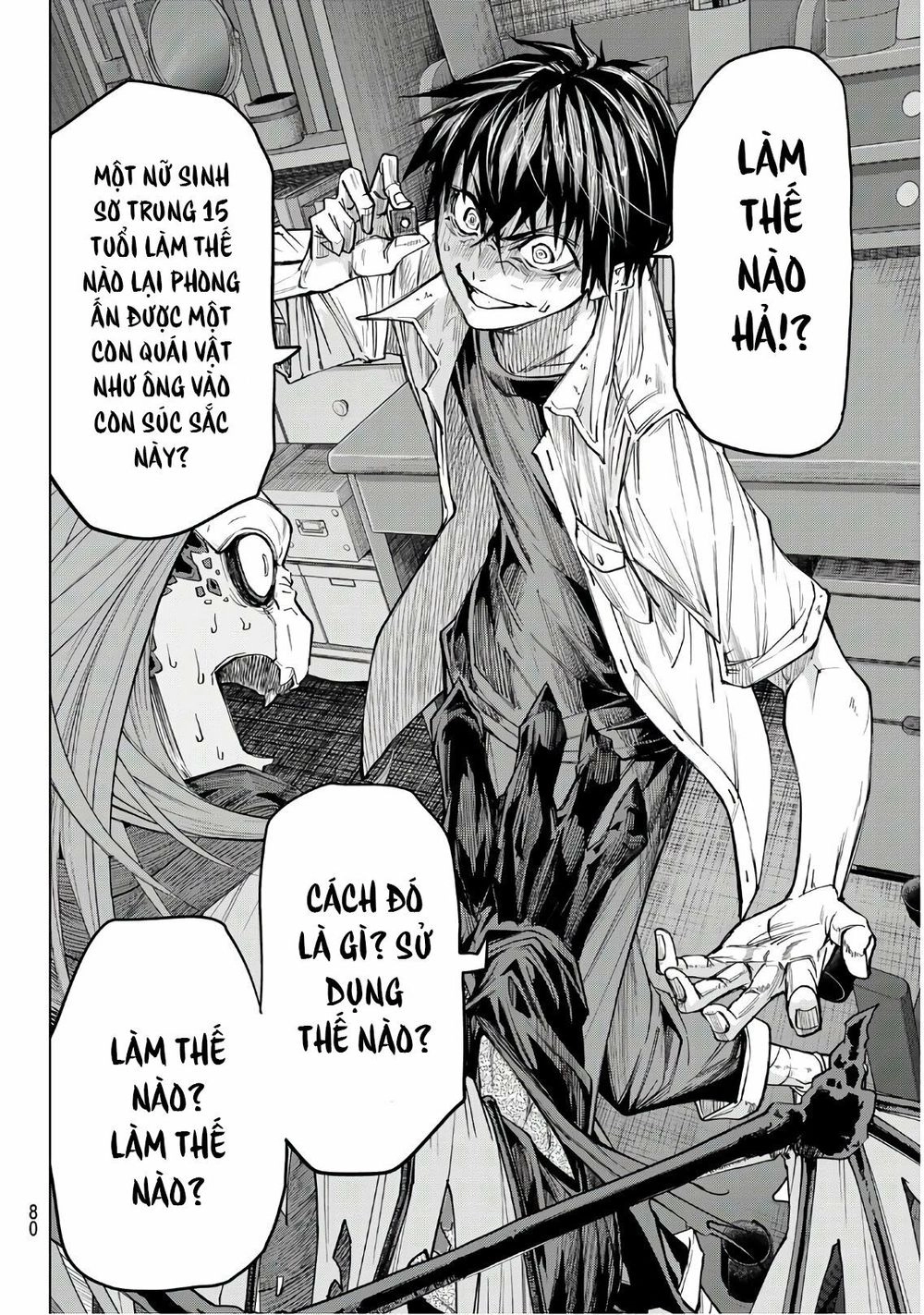 Reapers Dice Game Chapter 1 - 63