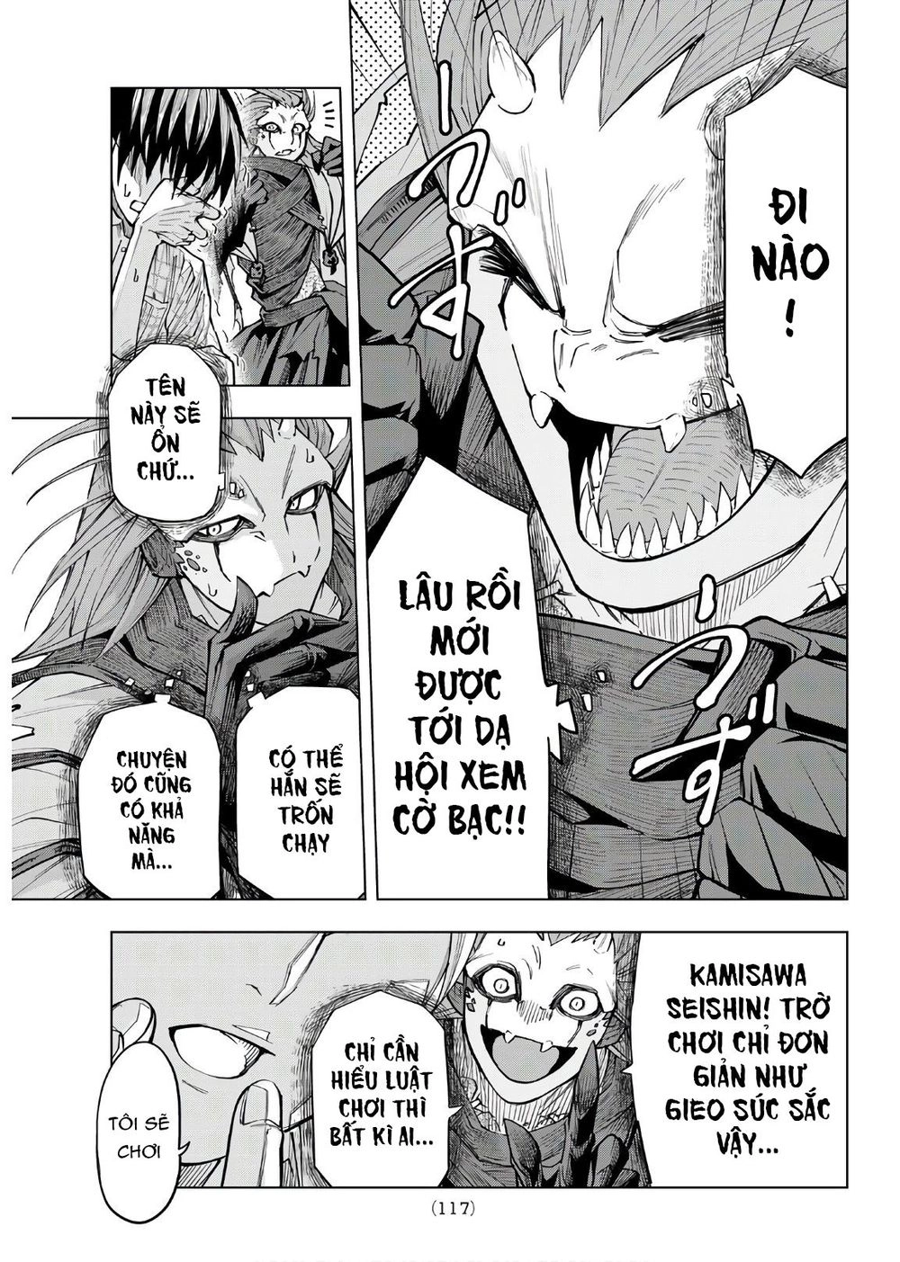 Reapers Dice Game Chapter 2 - 28