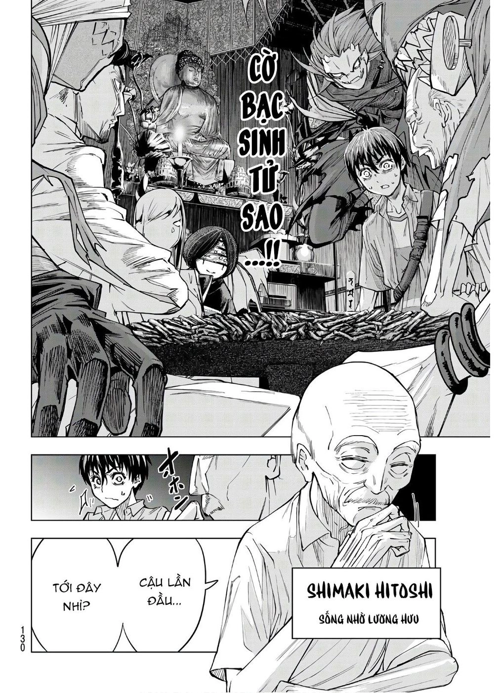 Reapers Dice Game Chapter 2 - 41