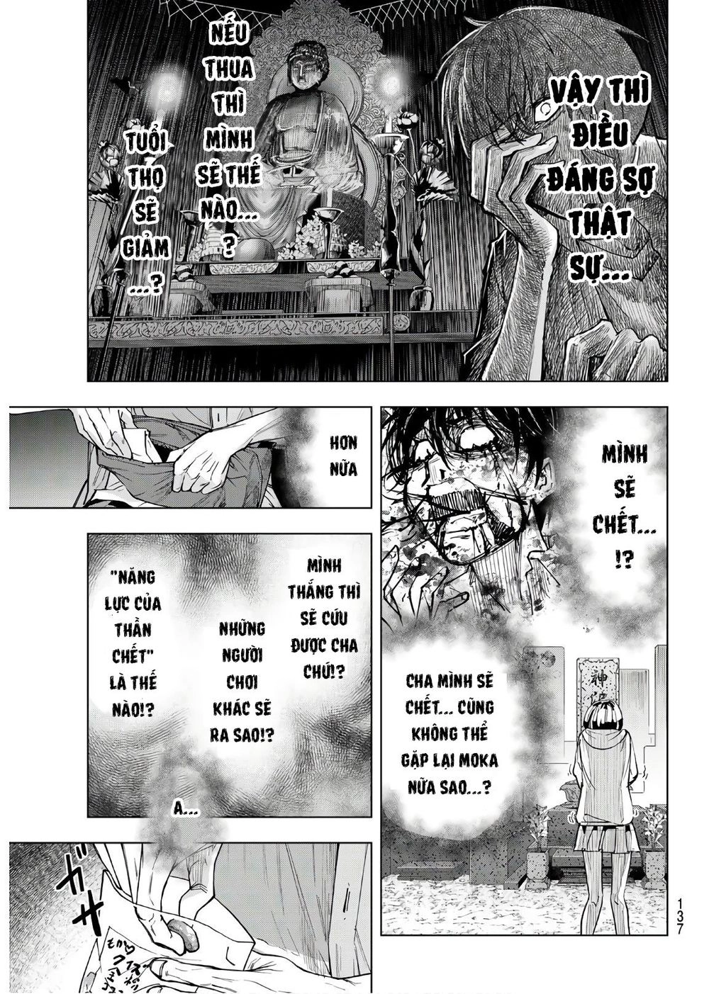 Reapers Dice Game Chapter 2 - 48