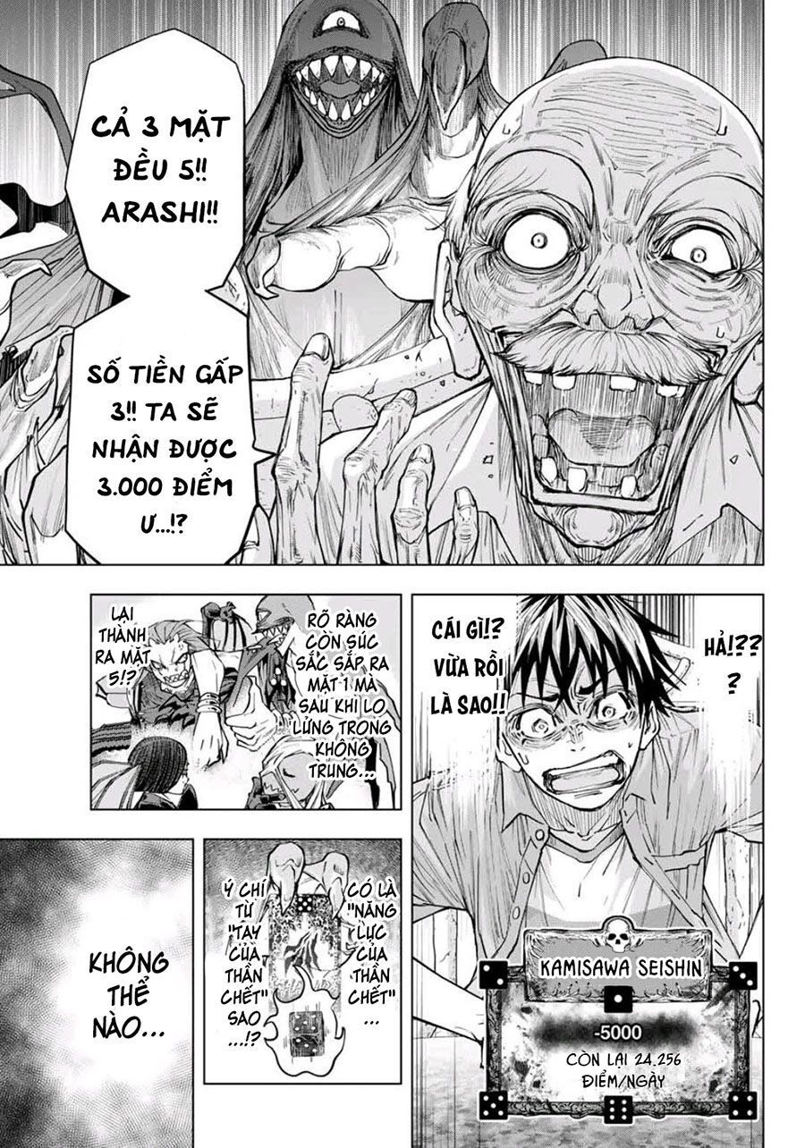 Reapers Dice Game Chapter 4 - 16