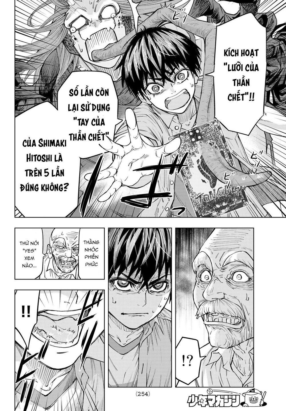 Reapers Dice Game Chapter 5 - 6