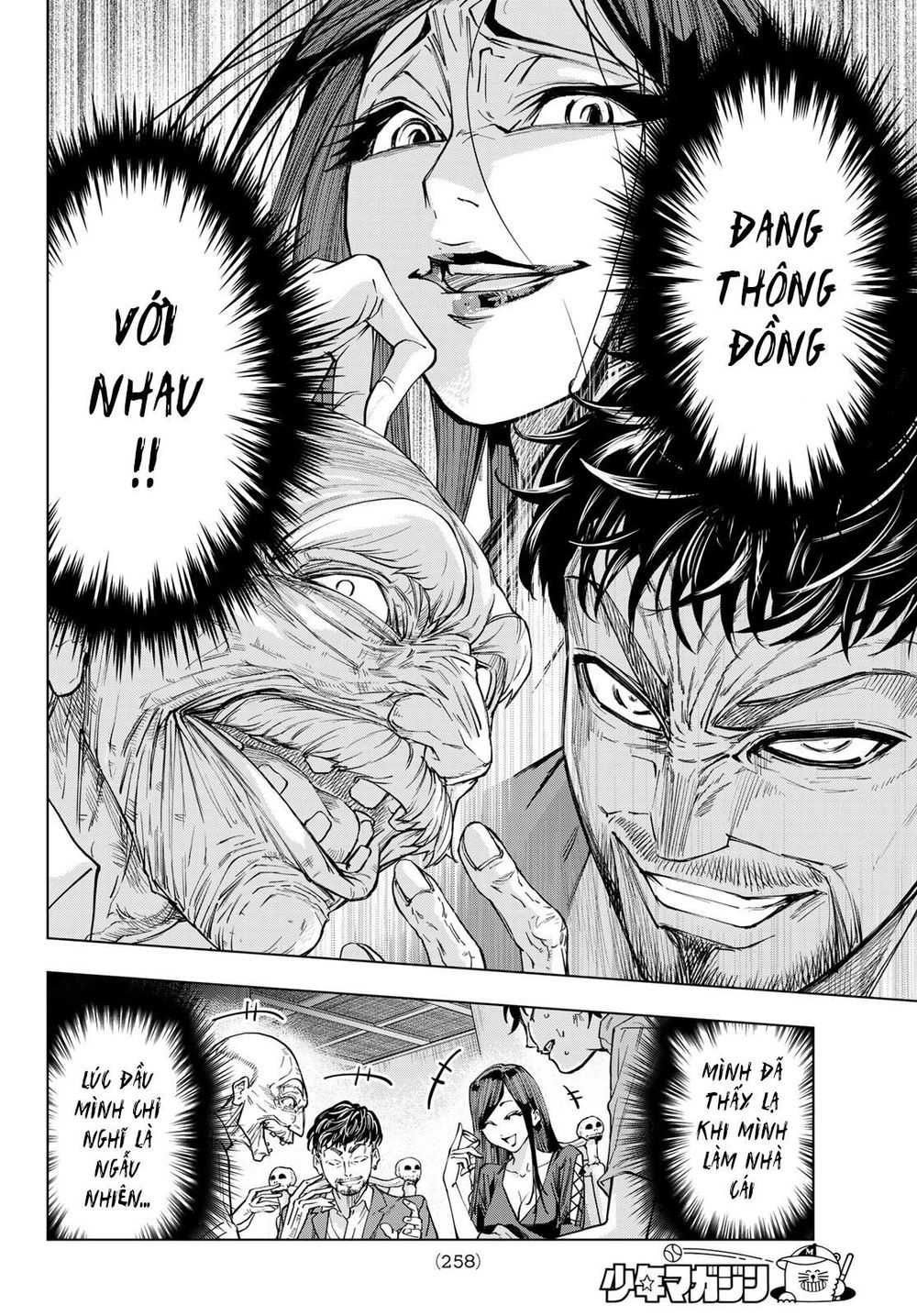 Reapers Dice Game Chapter 5 - 10