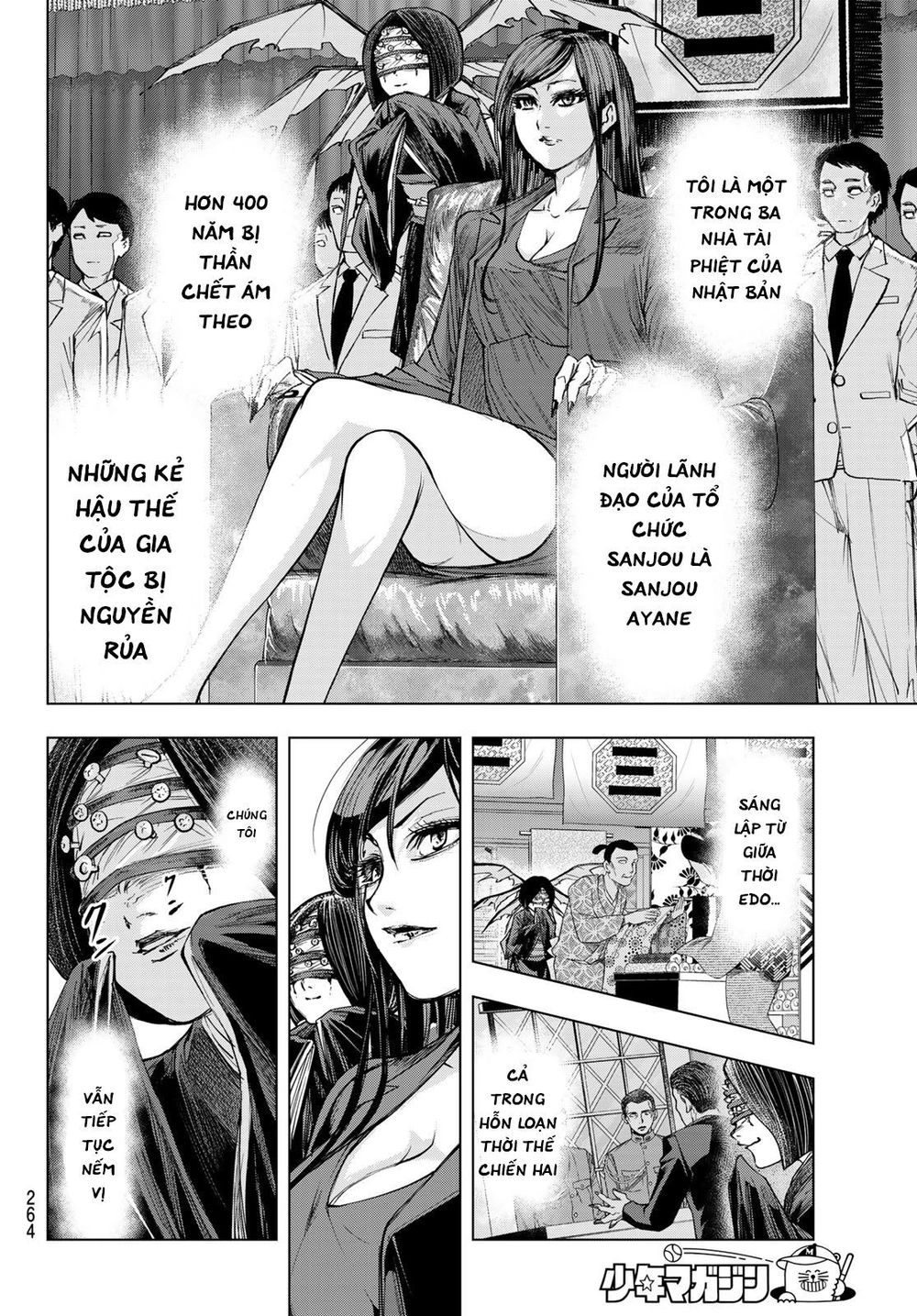 Reapers Dice Game Chapter 5 - 16