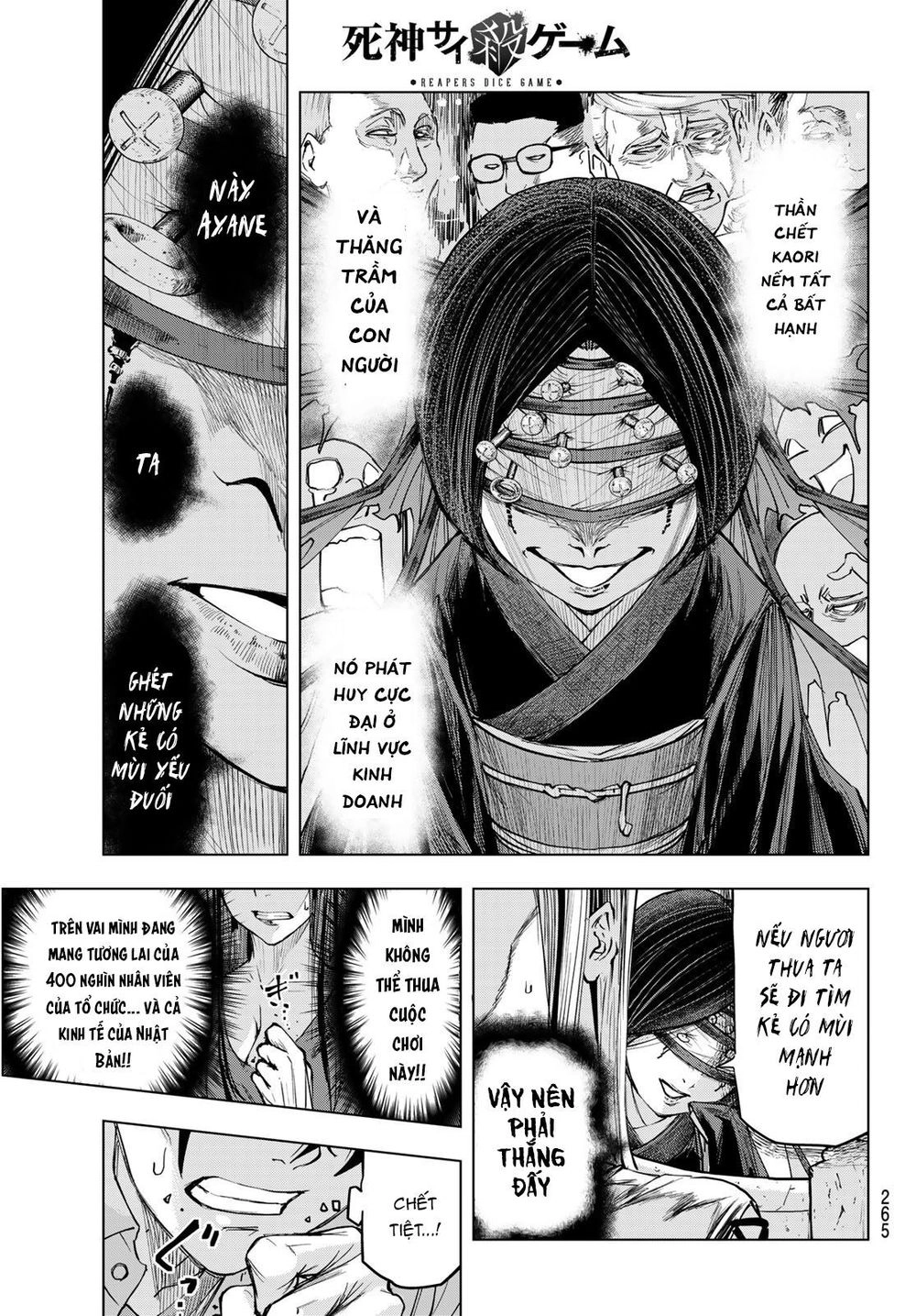 Reapers Dice Game Chapter 5 - 17