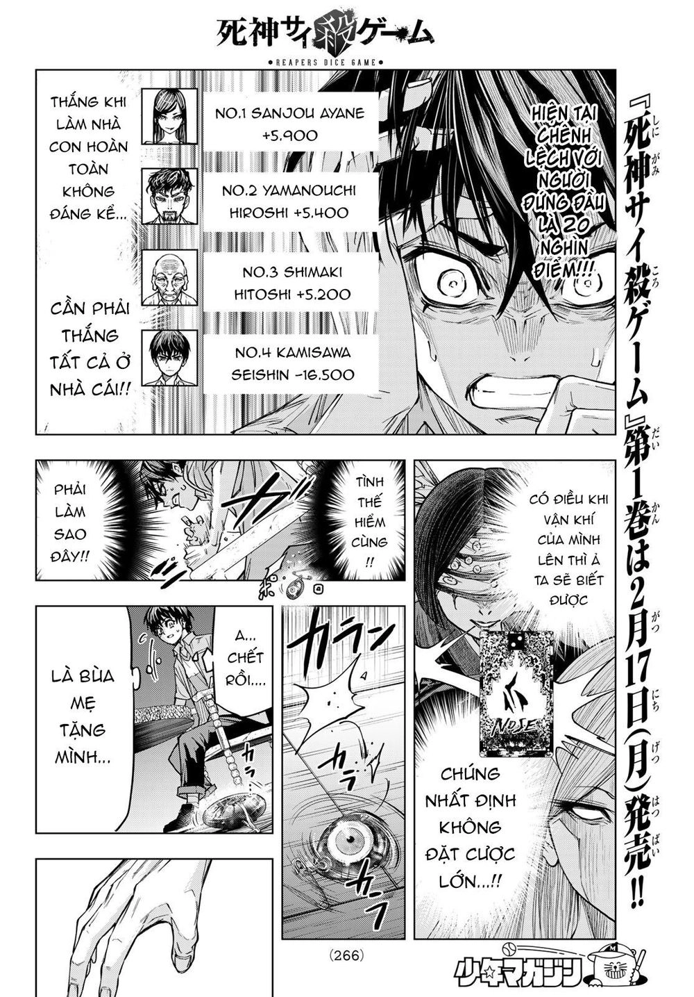 Reapers Dice Game Chapter 5 - 18