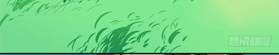 Xuân Khuê Bí Lục: Xưởng Công Thái Liêu Nhân Chapter 2 - 4