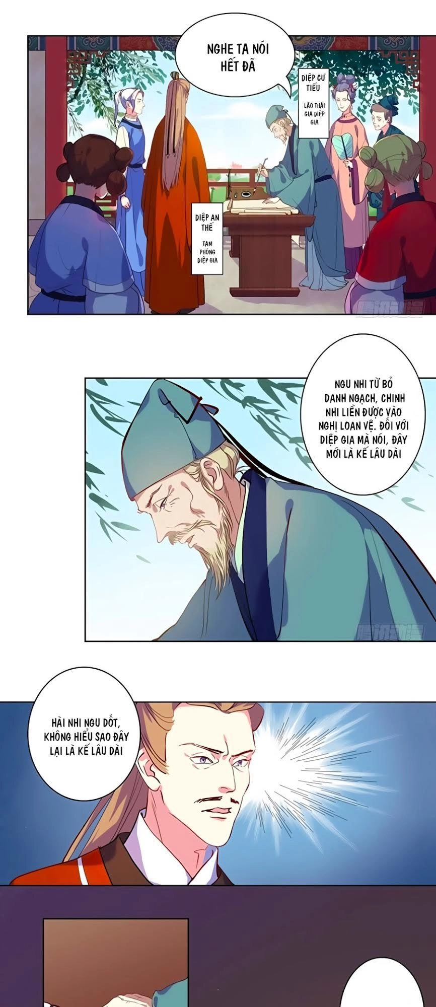 Xuân Khuê Bí Lục: Xưởng Công Thái Liêu Nhân Chapter 4 - 2