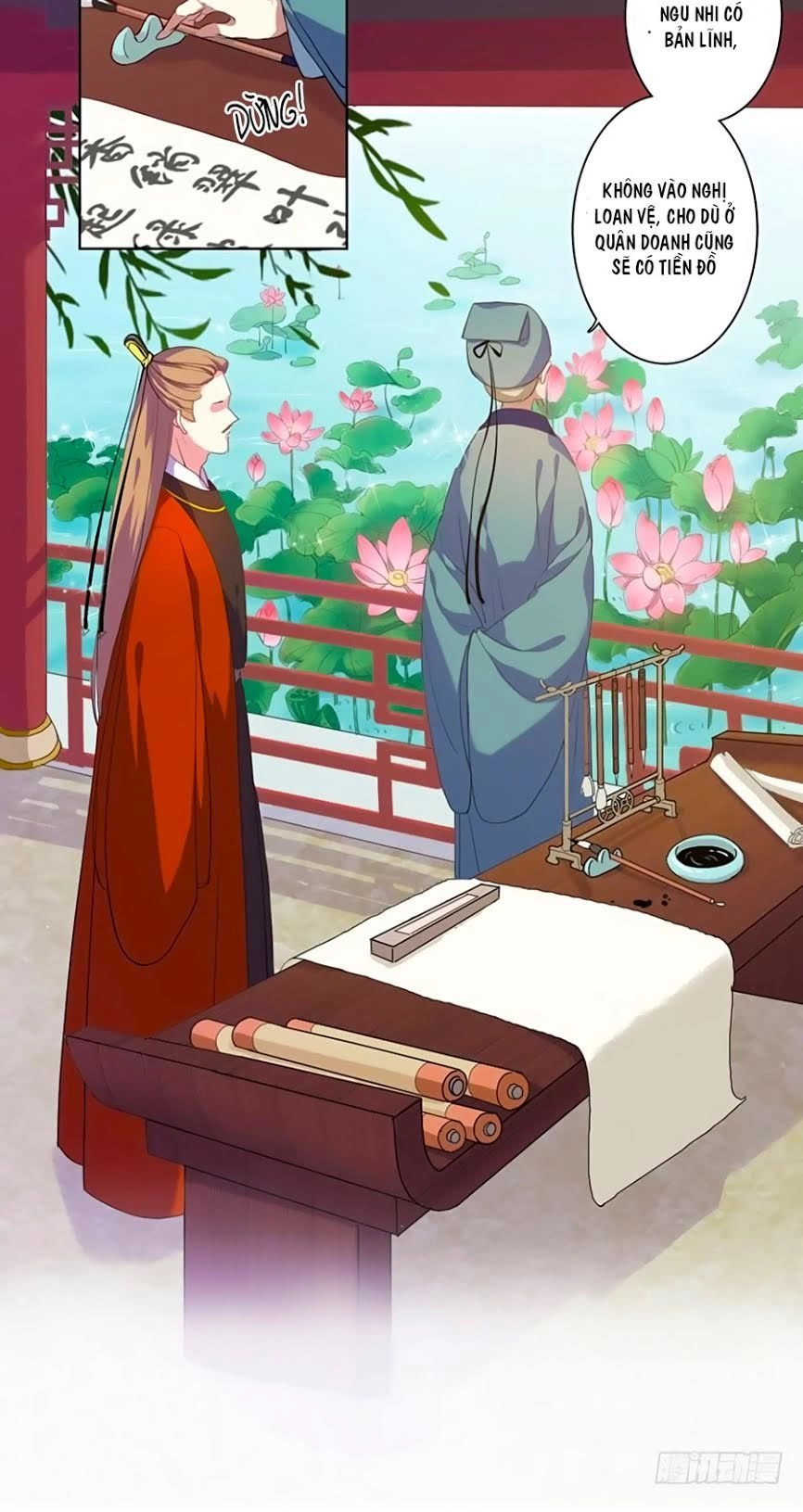 Xuân Khuê Bí Lục: Xưởng Công Thái Liêu Nhân Chapter 4 - 3