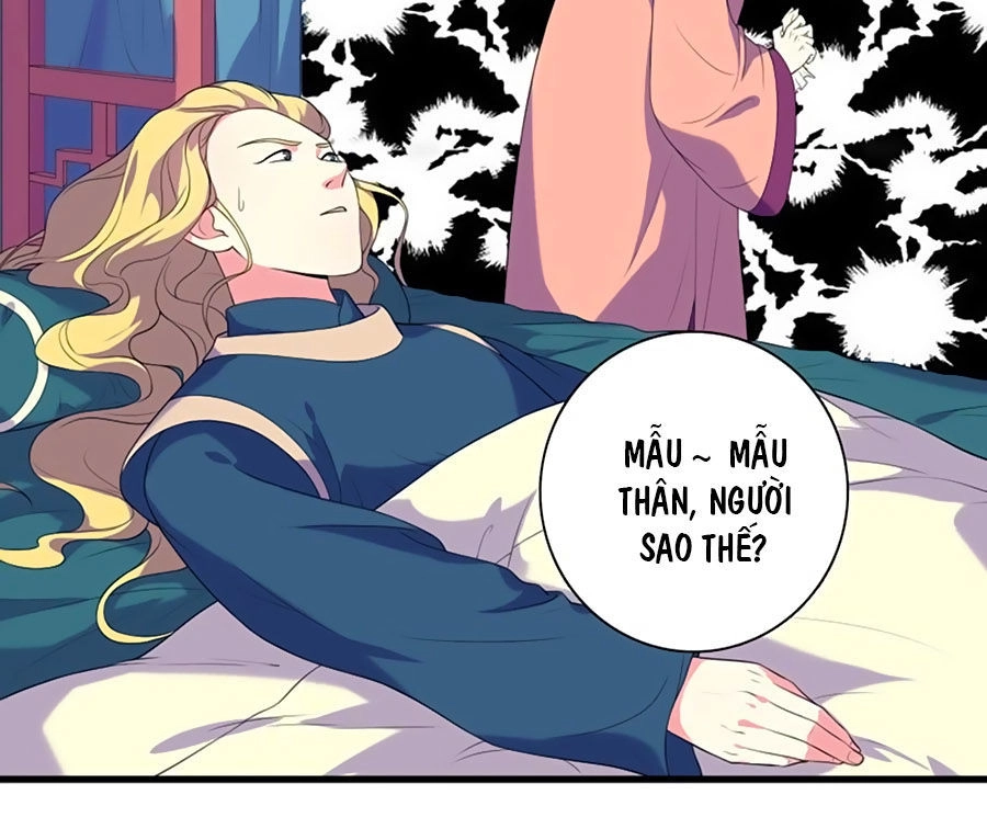 Xuân Khuê Bí Lục: Xưởng Công Thái Liêu Nhân Chapter 6 - 16