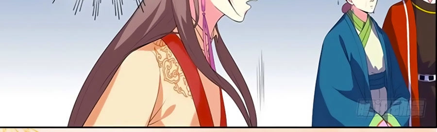 Xuân Khuê Bí Lục: Xưởng Công Thái Liêu Nhân Chapter 6 - 22