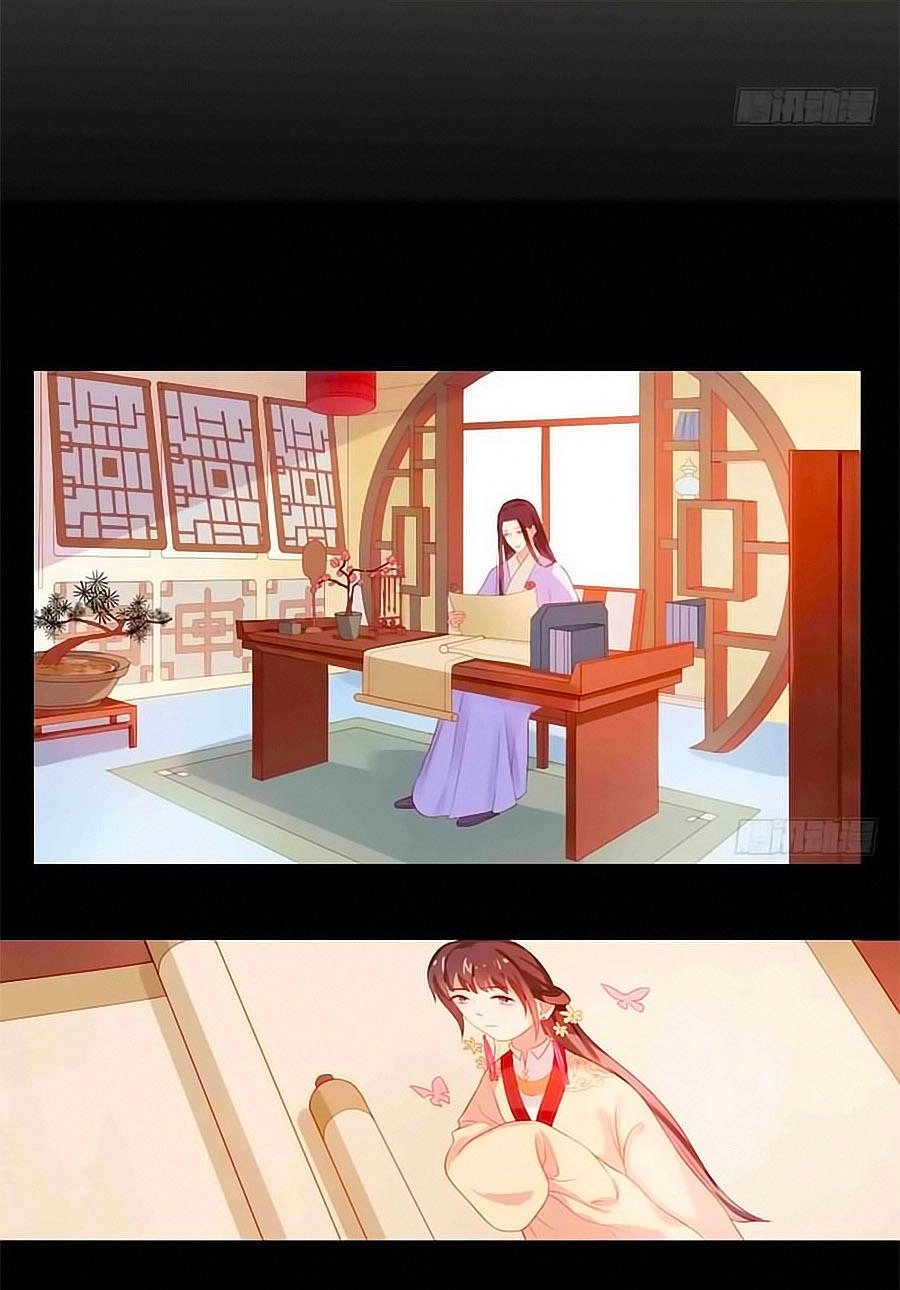 Xuân Khuê Bí Lục: Xưởng Công Thái Liêu Nhân Chapter 8 - 2