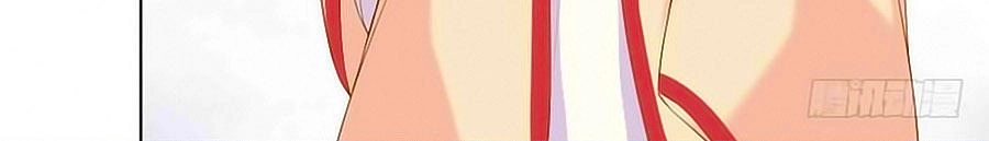 Xuân Khuê Bí Lục: Xưởng Công Thái Liêu Nhân Chapter 8 - 12