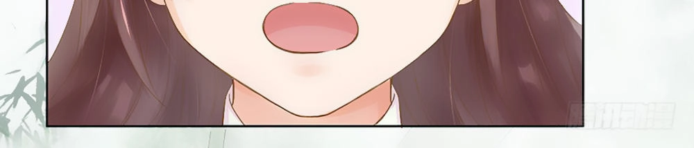 Xuân Khuê Bí Lục: Xưởng Công Thái Liêu Nhân Chapter 10 - 30