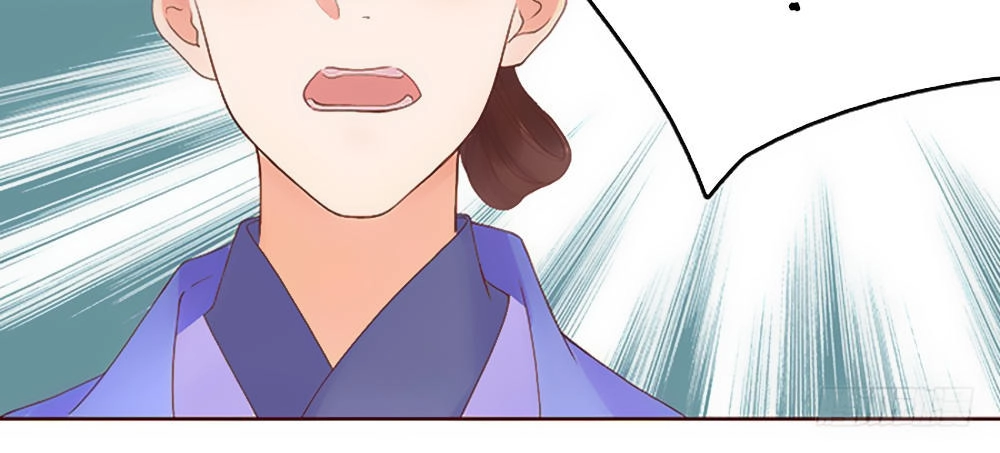 Xuân Khuê Bí Lục: Xưởng Công Thái Liêu Nhân Chapter 11 - 8