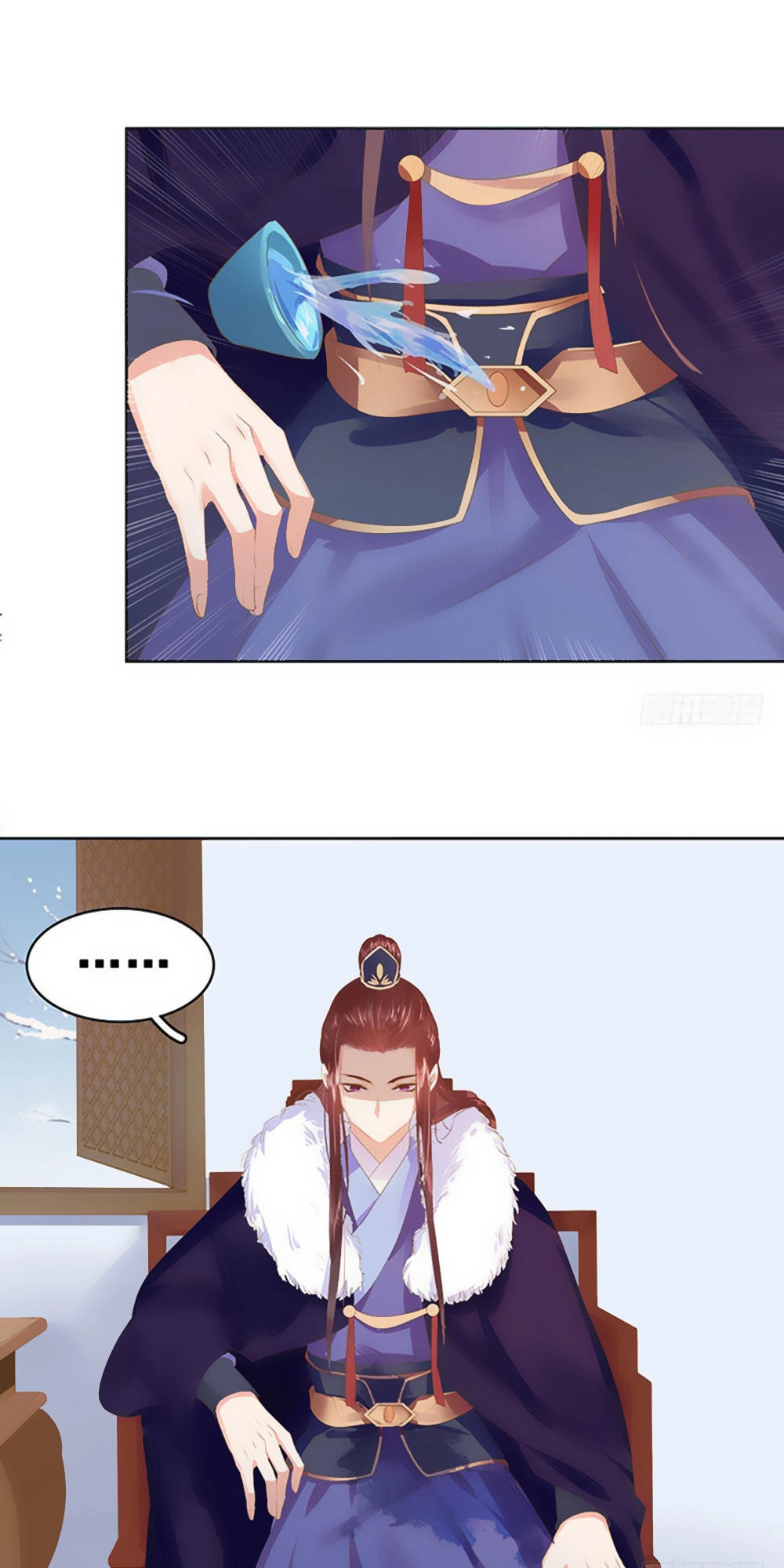 Xuân Khuê Bí Lục: Xưởng Công Thái Liêu Nhân Chapter 17 - 15