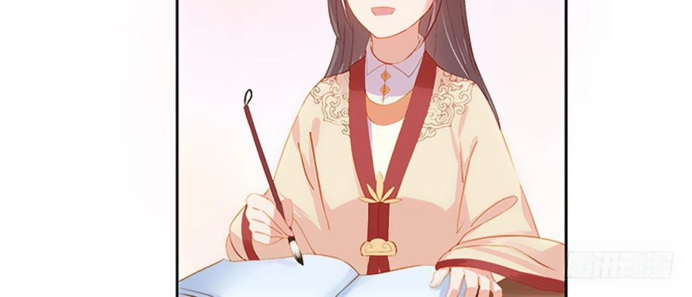 Xuân Khuê Bí Lục: Xưởng Công Thái Liêu Nhân Chapter 19 - 18
