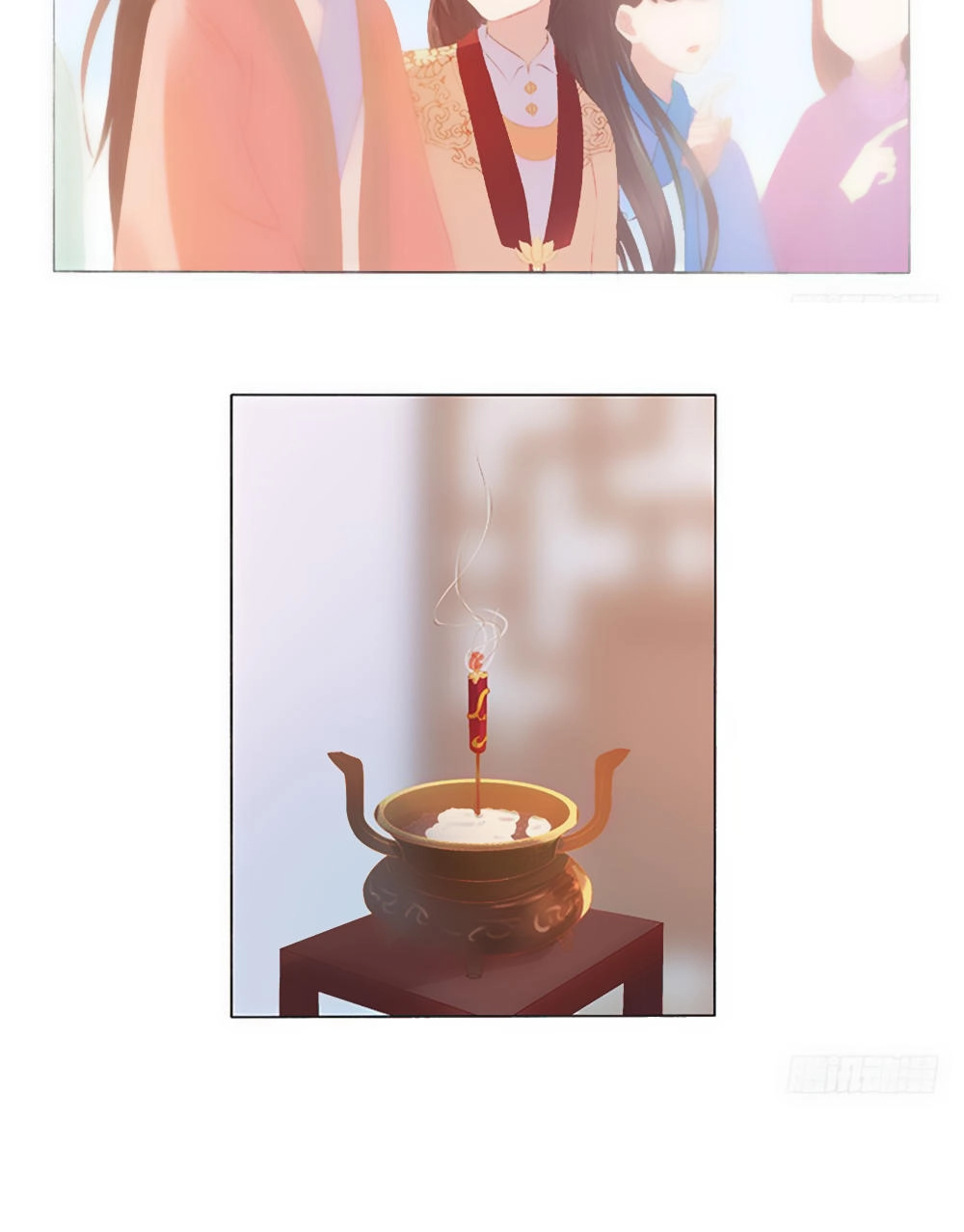 Xuân Khuê Bí Lục: Xưởng Công Thái Liêu Nhân Chapter 20 - 5