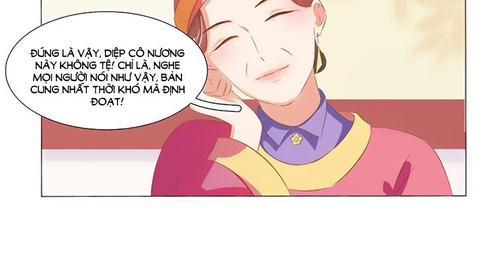 Xuân Khuê Bí Lục: Xưởng Công Thái Liêu Nhân Chapter 20 - 14