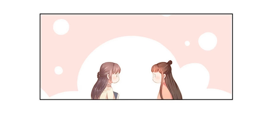 Xuân Khuê Bí Lục: Xưởng Công Thái Liêu Nhân Chapter 21 - 7