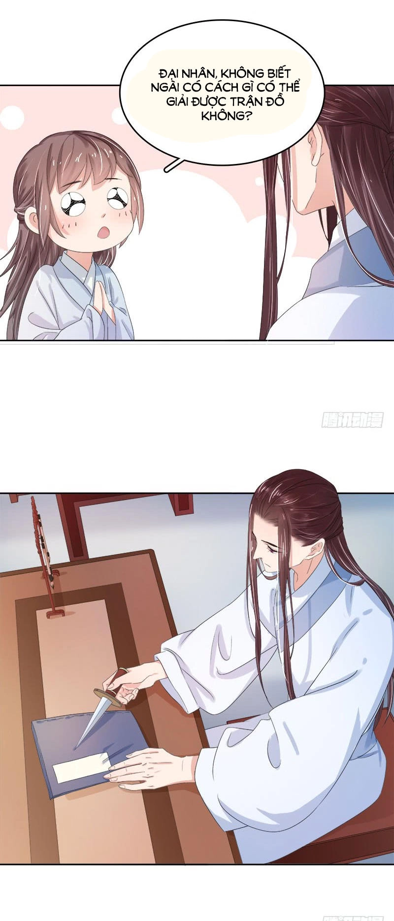 Xuân Khuê Bí Lục: Xưởng Công Thái Liêu Nhân Chapter 24 - 23