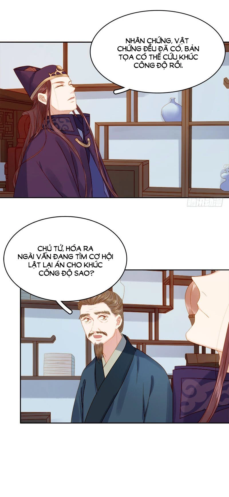 Xuân Khuê Bí Lục: Xưởng Công Thái Liêu Nhân Chapter 27 - 6