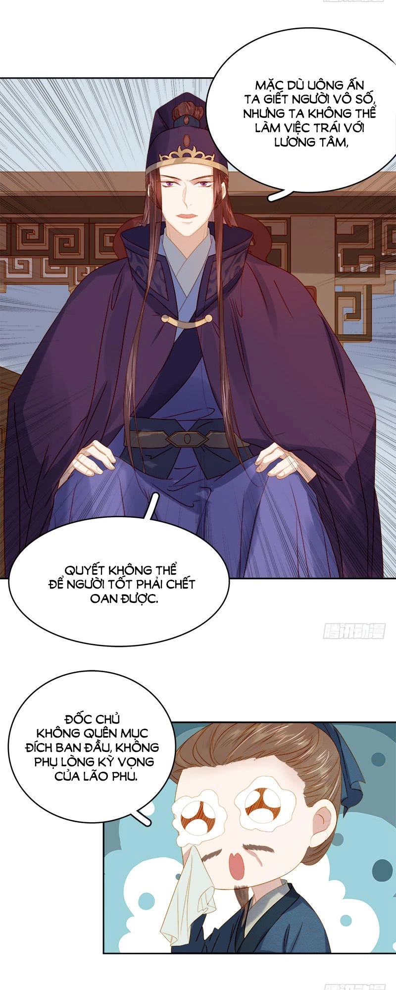 Xuân Khuê Bí Lục: Xưởng Công Thái Liêu Nhân Chapter 27 - 8