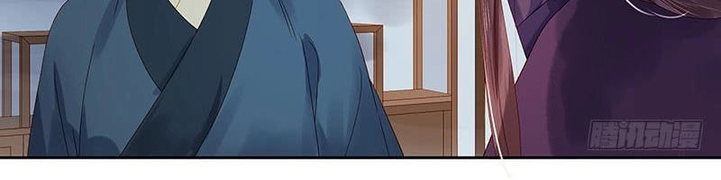 Xuân Khuê Bí Lục: Xưởng Công Thái Liêu Nhân Chapter 27 - 11