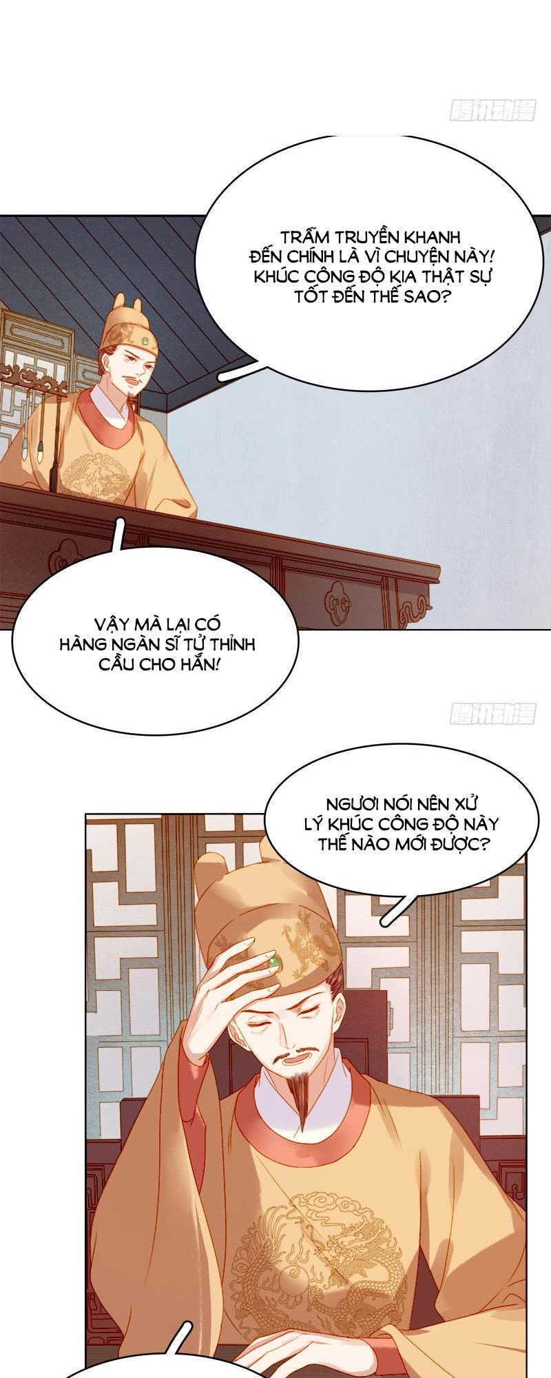 Xuân Khuê Bí Lục: Xưởng Công Thái Liêu Nhân Chapter 27 - 16