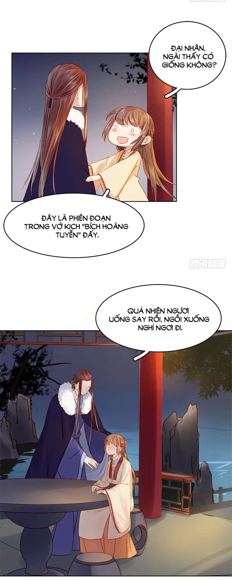 Xuân Khuê Bí Lục: Xưởng Công Thái Liêu Nhân Chapter 30 - 7