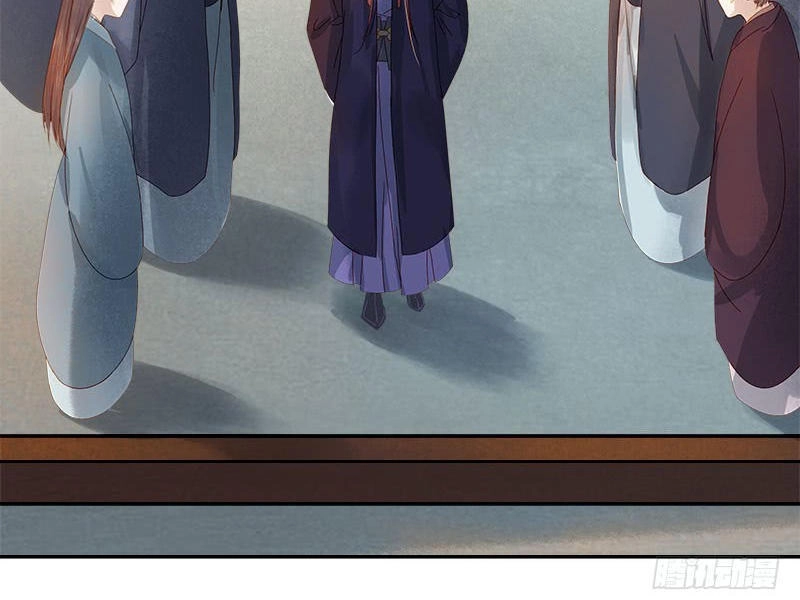 Xuân Khuê Bí Lục: Xưởng Công Thái Liêu Nhân Chapter 31 - 14