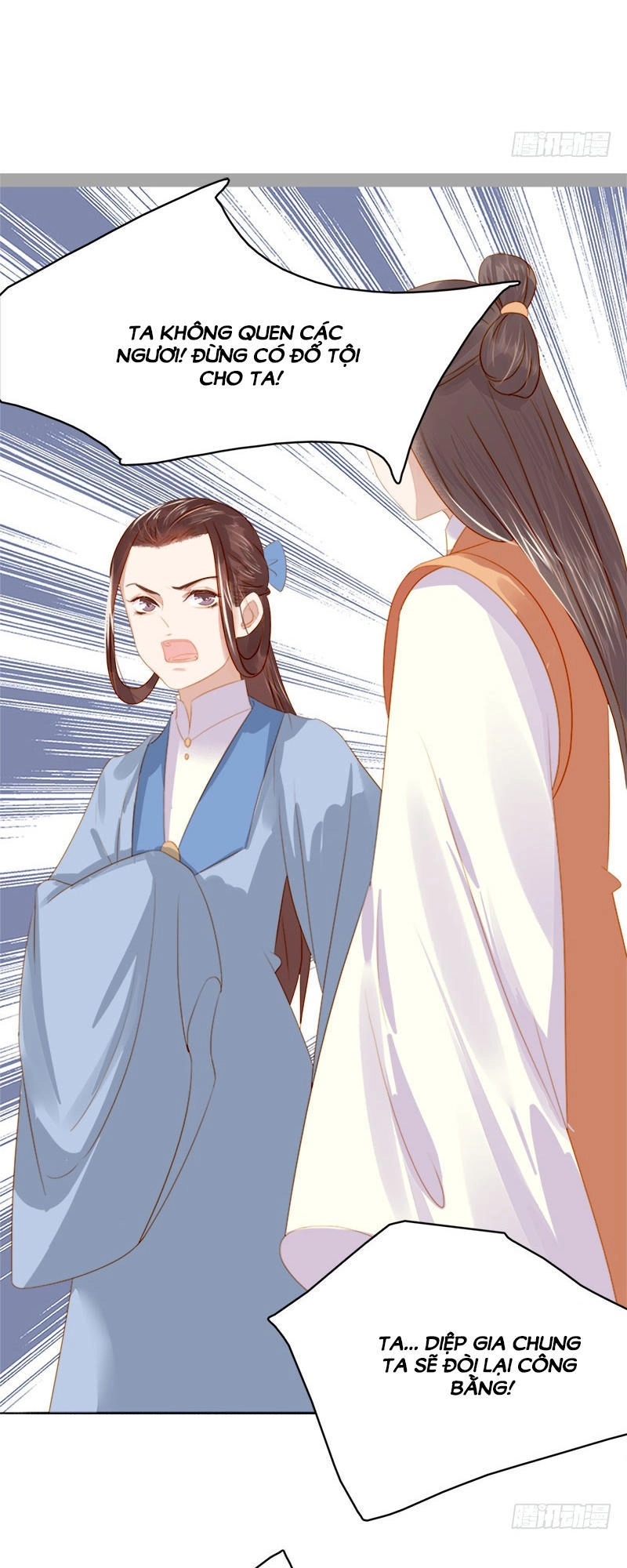 Xuân Khuê Bí Lục: Xưởng Công Thái Liêu Nhân Chapter 33 - 15